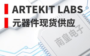 Artekit Labs����